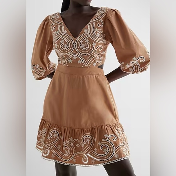 Express Tan with White Embroidery Design and Cut-Out Back with Tie | Size XL - Picture 7 of 8